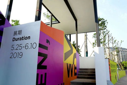 中國平面設(shè)計(jì)協(xié)會(huì)獲獎(jiǎng)作品分享 文化藝術(shù)交流與策劃的設(shè)計(jì)魅力