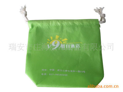 瑞安市莊海服飾用品 優質塑料編織袋，定制您的生活與商業需求